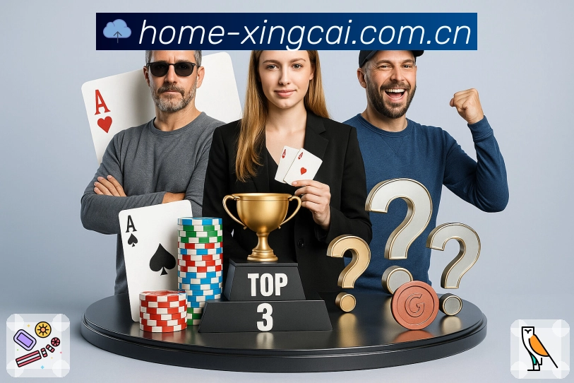 杏彩体育APP 官方推荐图